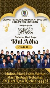 IKLAN IDUL ADHA 1444 H