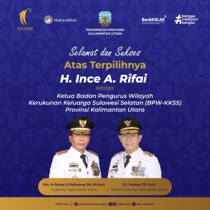 Iklan Ucapan Selamat H Ince