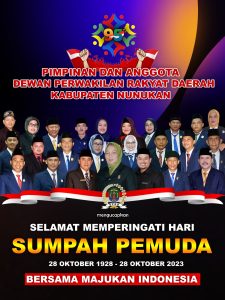 Iklan Sumpah Pemuda 2023