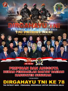 Iklan Dirgahayu TNI ke 78 2023