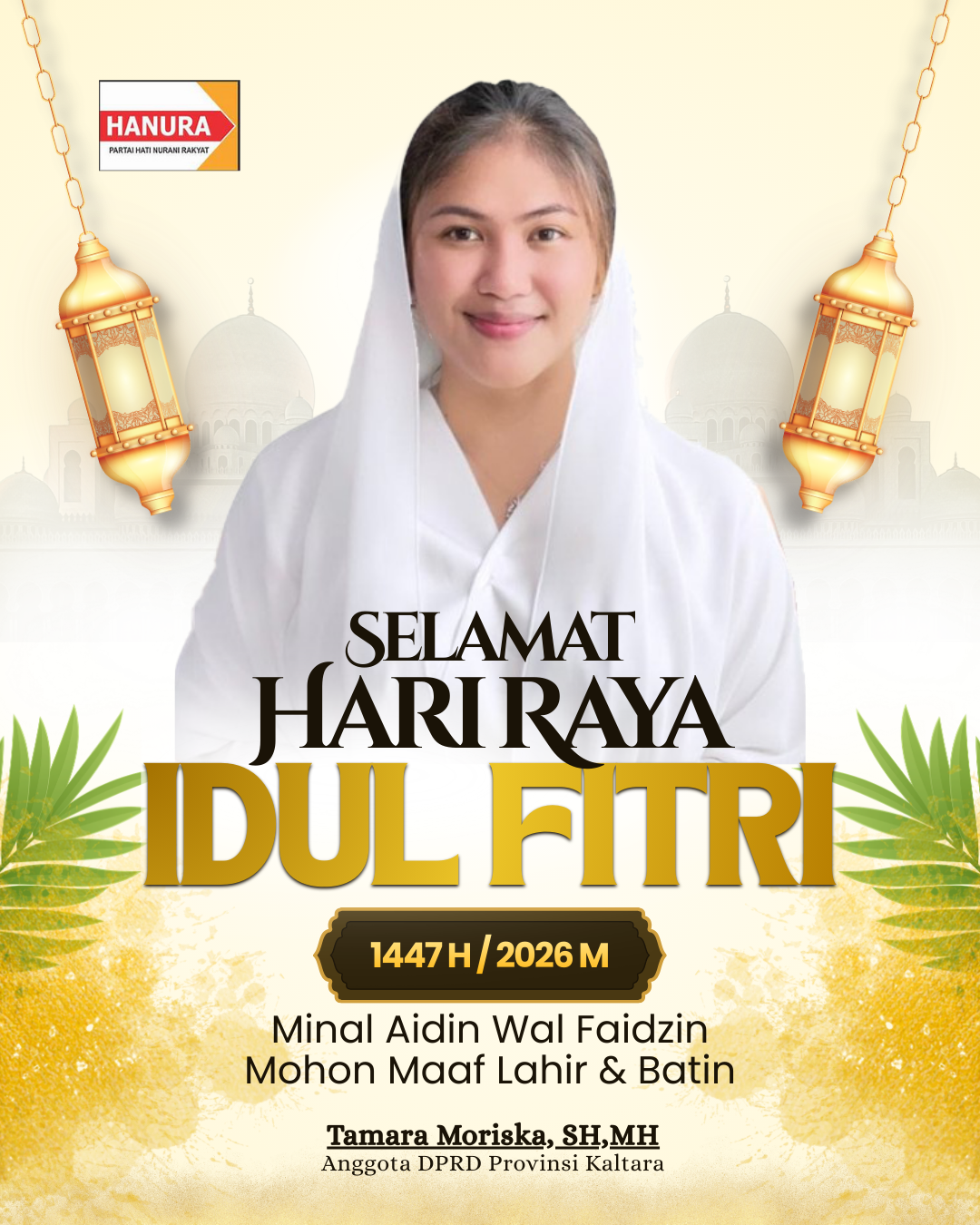 Ucapan Ied 1447 H