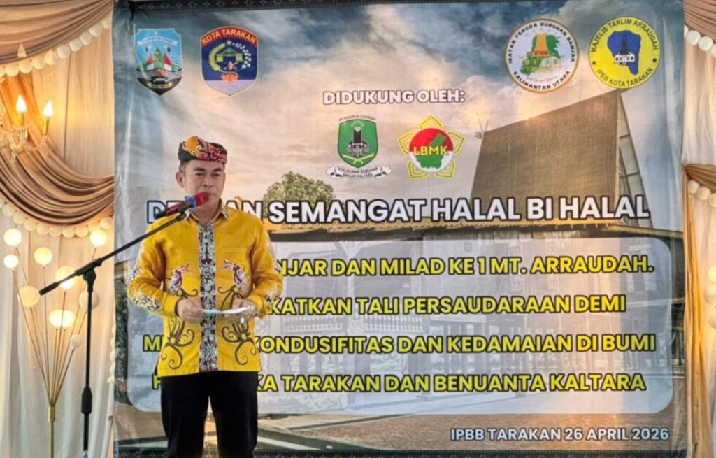 Pemprov Dukung Peran Majelis Taklim Arraudah IPBB